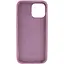 Чехол Silicone Case Full Protective AA для Apple iPhone 14 Plus 6.7 Лиловый/Lilac Pride - миниатюра 2