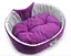 Лежак для собак та котів Zoo-hunt Містик-котик фіолетовий №1 320х430х180 мм - мініатюра 1