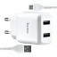 Сетевые зарядные устройства Hoco N7 Speedy dual port charger set Micro (EU) Белый - миниатюра 1