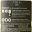 Вино Villa UA Chardonnay біле сухе 1.5 л - мініатюра 6
