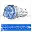 Мастурбатор Fleshlight Turbo Core Blue Ice, оральний секс, глибоке горло - мініатюра 6