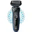 Электробритва мужская Braun Series 5 51-B1000s - миниатюра 3