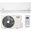 Сплит-система Ardesto ACM-24INV-R32-WF-AG-S (131264) - миниатюра 1