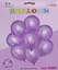 Набір латексних куль, 8 шт., 30 см, металік фіолетовий - мініатюра 1