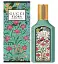 Оригинал Gucci Flora Gorgeous Jasmine 50 мл парфюмированная вода - миниатюра 1