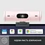 Веб-камера Logitech Brio 500 Full HD Rose (960-001421) - мініатюра 2