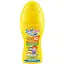 Сонцезахисний спрей для дітей Біокон SPF 30 Sun Marina Kids 150 мл - мініатюра 1