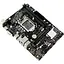 Материнська плата Biostar H310MHP (H310MHP) (Socket 1151 v2, Intel H310, Micro-ATX) Б/в - мініатюра 6