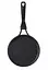 Сковорода для блинов A-Plus 1485 Pizza pan мельничная с гранитным покрытием 24 см. - миниатюра 3