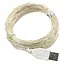 Світлодіодна гірлянда Sun Lamp Garland Dew Drop usb 200 нитка довжина 20 м з USB - мініатюра 2