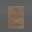 Кожаная обложка для военного билета 7.0 светло-бежевая Crazy Horse - миниатюра 8