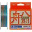 Шнур YGK Veragass Fune X8 150 м (мультиколор) 1.2/0.185 мм 25 lb/10.3 кг - миниатюра 1