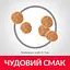 Сухий корм Hill's SP Adult для дорослих котів із тунцем 3 кг - мініатюра 4