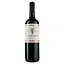 Вино Montes Alpha Carmenere, красное, сухое, 14,5%, 0,75 л (7246) - миниатюра 1