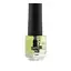 Олія для кутикули FR'C Beauty 5 мл  Lemon - мініатюра 1