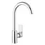 Змішувач для кухні Agua Merida - C030 (CV035429) - мініатюра 2