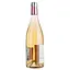 Вино Capitelle Saint Louis Rose de Saigne Faugeres AOP, рожеве, сухе, 0,75 л - мініатюра 3