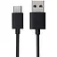 Кабель Xiaomi Type-C 120 см оригинальный - миниатюра 1