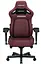 Игровое кресло Anda Seat Kaiser 4 Size XL Maroon Premium PVC (AD12YDDC-XLL-20-A-PV/C) - миниатюра 1