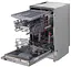 Посудомоечная машина Hotpoint встраиваемая, 10 комплектов HSIO3O23WFE - миниатюра 4
