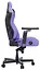 Игровое кресло Anda Seat Kaiser 4 V2 Size XL Purple PVC (AD12YDDC-XLL-20-V-PV/C-03) - миниатюра 6