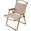 Раскладное кресло Kermit для пикника туристическое кресло с подлокотниками Oxford 600D - миниатюра 1