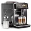 Кавомашина Saeco Xelsis Deluxe срібляста (SM8889/00) - мініатюра 3