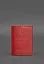 Кожаная обложка для военного билета 7.0 красная - миниатюра 2