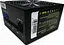 Блок живлення CaseCom CM 650M 650W (CM 650M) - мініатюра 1