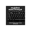 Клавіатура Logitech G413 TKL SE Mechanical Tactile Switch USB UA Black (920-010446) - мініатюра 4