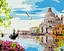 Картина за номерами "Яскрава Венеція" Ideyka KHO3620 40х50 см - мініатюра 1
