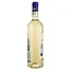 Вино Les Ormes De Vaugely Les Galets Roules Chardonnay Viogner IGP Pays D'Oc, белое, сухое, 0,75 л - миниатюра 2