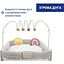 Ліжечко-стільчик 4 в 1 Chicco Baby Hug Armonia (87157.61)  - мініатюра 7