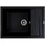 Кухонная мойка Platinum 7050 CASCADA черный металлик (SP000042108) - миниатюра 1