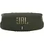 Портативна акустика JBL Charge 5 Green (JBLCHARGE5GRN) - мініатюра 1