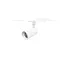 Трековая система H209C-COB 18W WH 3000K - миниатюра 1