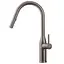 Смеситель для кухни с выдвижным изливом Koer KI-70004-07 KR3387 Графит - миниатюра 1