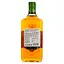 Спиртний напій на основі віскі Ballantine's Brasil 30% 0.7 л (718464) - мініатюра 4