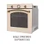 Духовой шкаф электрический Perfelli Vintage 6A8N Beige - миниатюра 8