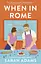 When in Rome - Сара Адамс - мініатюра 1