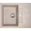 Мойка кухонная HAIBA HB8210-G319 SAND 620x500x200 (HB0985) - миниатюра 1