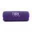 Акустична система JBL Flip 7 Purple (JBLFLIP7PUR) - мініатюра 2