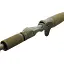Спиннинг Savage Gear SG4 Jerk Specialist BC 6’6"/1.98 м 30-80 г Casting - миниатюра 5