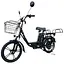 Электровелосипед Green Giant U18" 600W 48V 18Ah + грузовой усиленный багажник черный - миниатюра 1