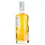 Виски Tomatin Distillery Tomatin Cu Bocan Signature Single Malt Scotch Whisky, 46%, 0,7 л - миниатюра 5