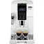 Кофемашина автоматическая DeLonghi Ecam 350.35.W - миниатюра 1