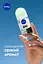 Антиперспірант NIVEA Чорне та Біле невидимий: свіжий кульковий 50 мл - мініатюра 3