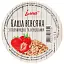 Каша швидкого приготування Ілна вівсяна з полуницею та вершками 60 г - мініатюра 2