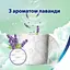 Туалетний папір Zewa Deluxe Лаванда тришаровий 8 рулонів - мініатюра 7