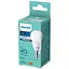 Лампа Philips LED 40W P45 E14 CW FR ND 1PF/6 DISC (929003540780) - мініатюра 3
